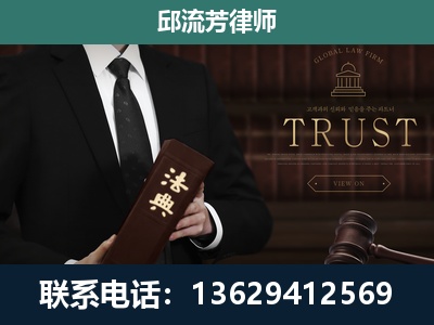 玉环-专注于刑事辩护