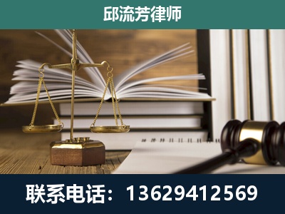 玉环-执业经验约8年
