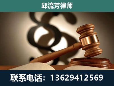 玉环-委托诉讼代理人