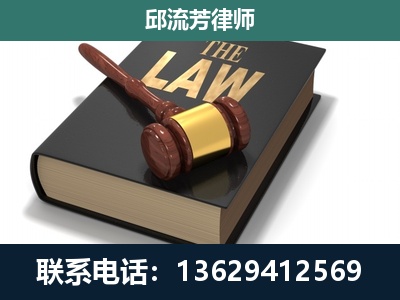 玉环-涵盖多种复杂案件
