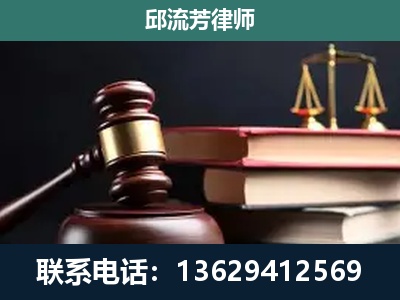 玉环-离婚类案件