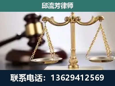玉环-刑事案件